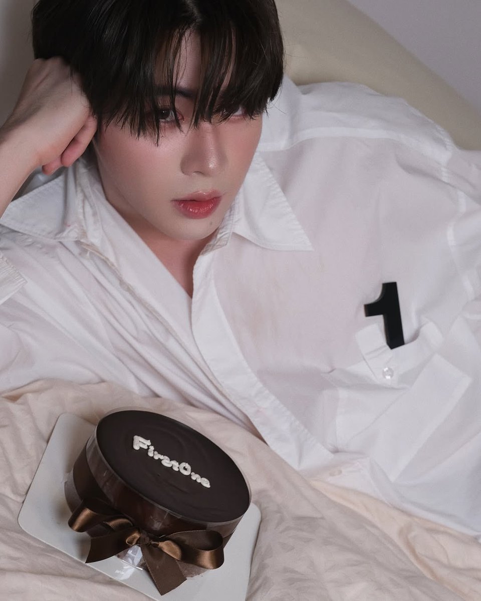 โคตรเคะ