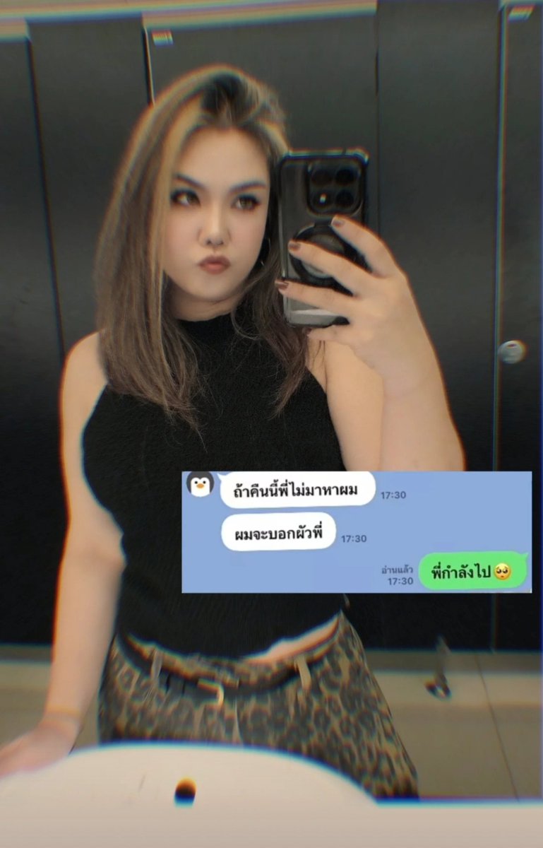 Wanlagirl tweet media