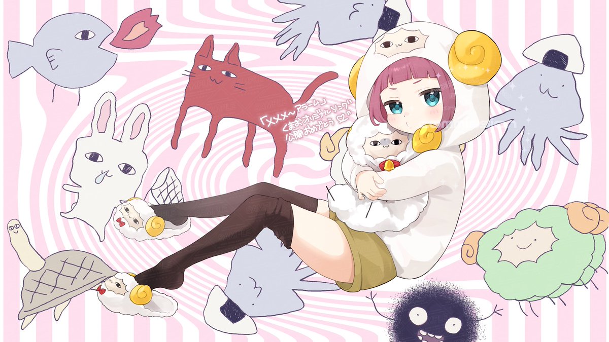 イラストを担当させていただきました!!🩵
くまおがｷﾞｭｰｰｰっと！詰まったお歌❣️
ぜひ聴いて歌ってみてくださいｯ🐏🤍🤍🤍