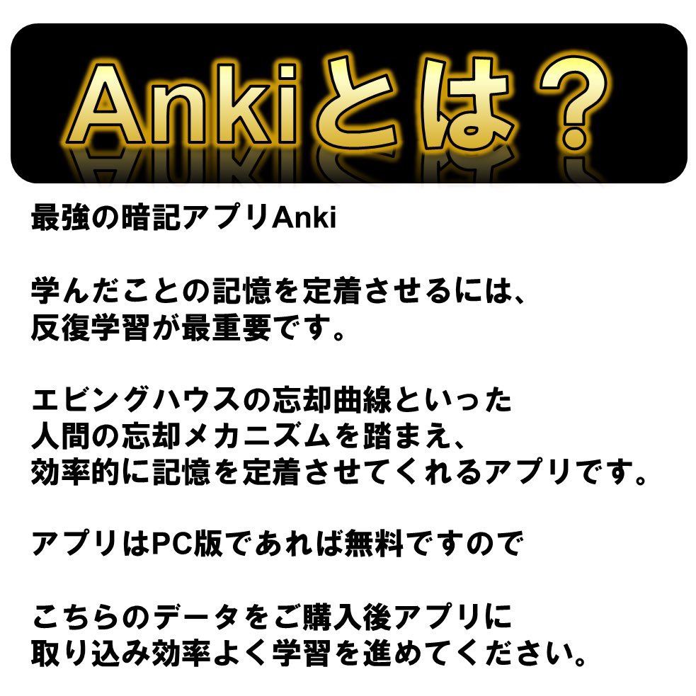 医学部学士編入塾Cell@予備校🧬 (@023hjbyf) / Posts / X