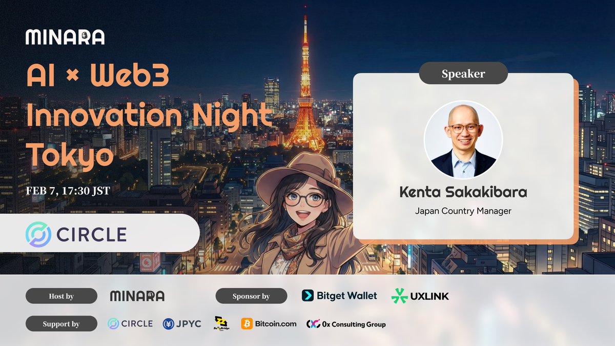 MinaraJapan's tweet image. ✨ Minara AI × Web3 Innovation Night｜Speaker Announcement! ✨

🌍 @circle（USDC）より登壇決定！

USDCを発行する Circle から、
日本市場マネージャーの Kenta さんが登壇します👏

グローバル × 日本、両方の視点から
ステーブルコインの今と、
USDCが金融の未来で果たす役割…