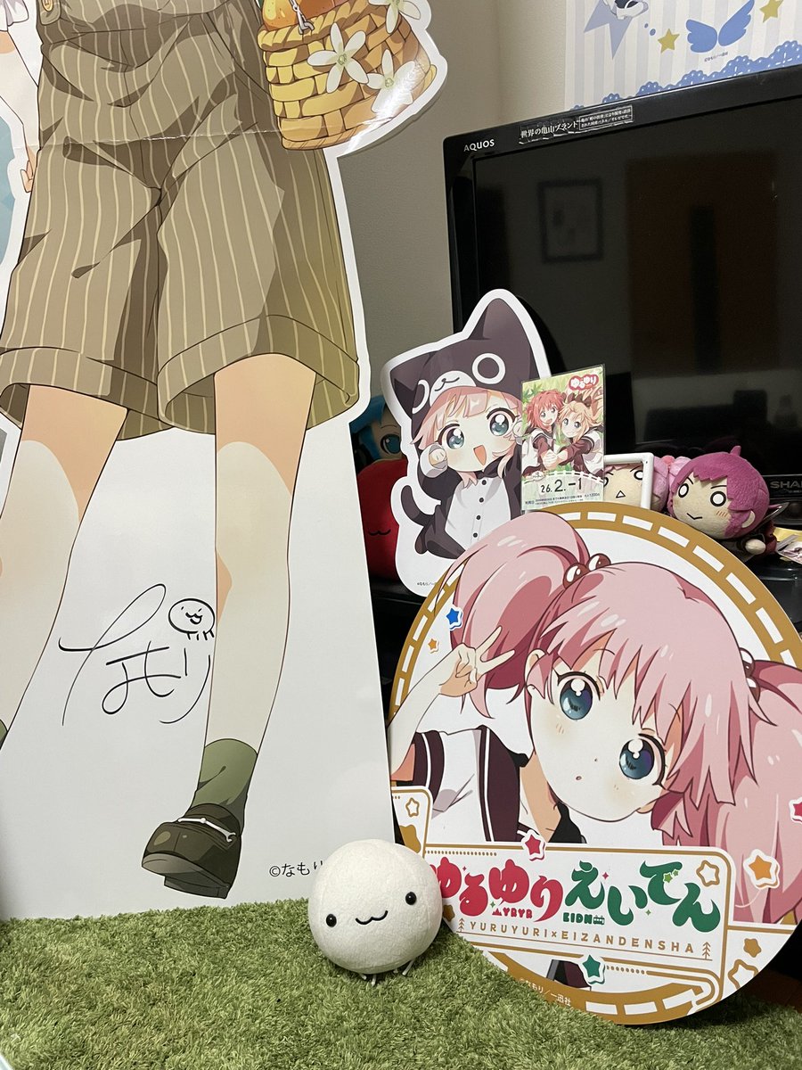 AZ!（あず）@1/18こみトレ K-02b (@tsukamin) / Posts / X