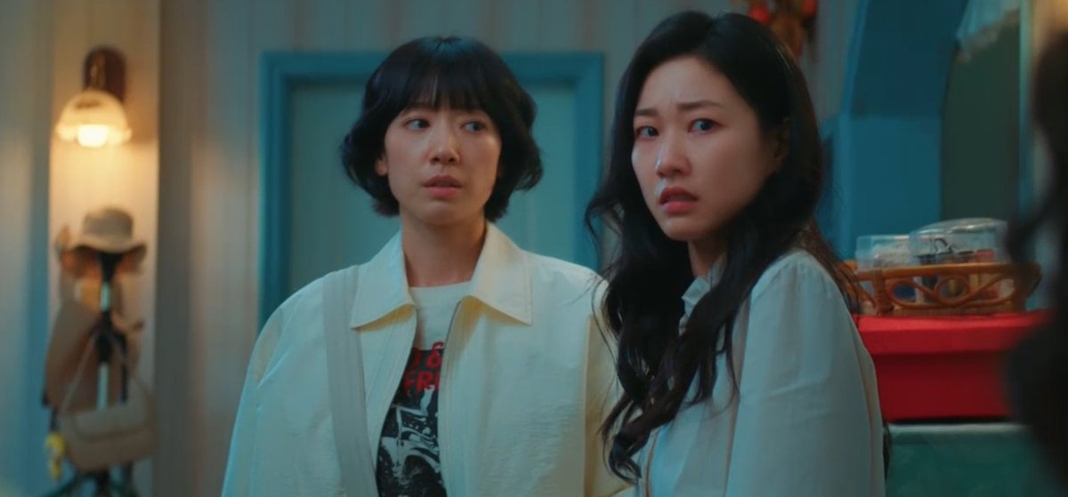 금보복희를 느껴