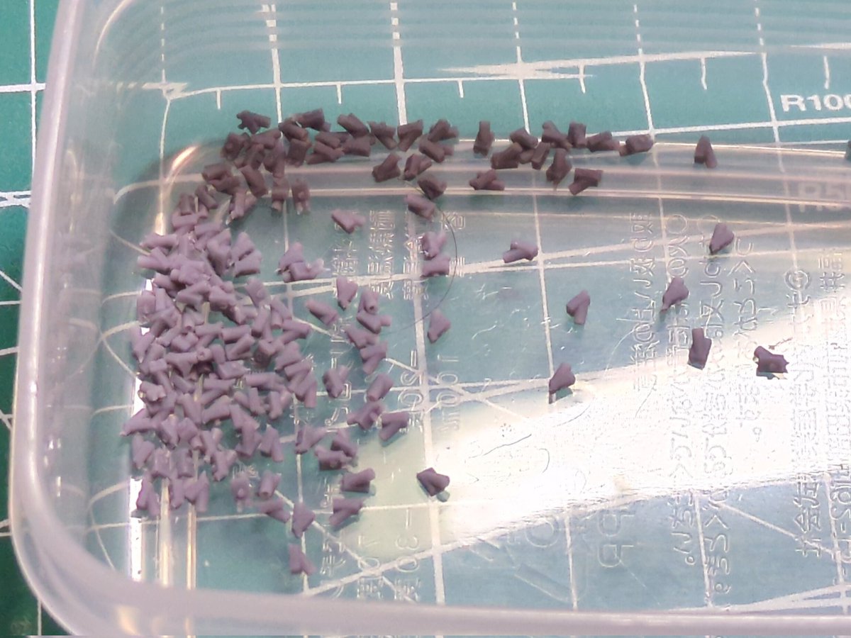 80個販売と言う事は、これを160個袋詰めすると言う事ですね