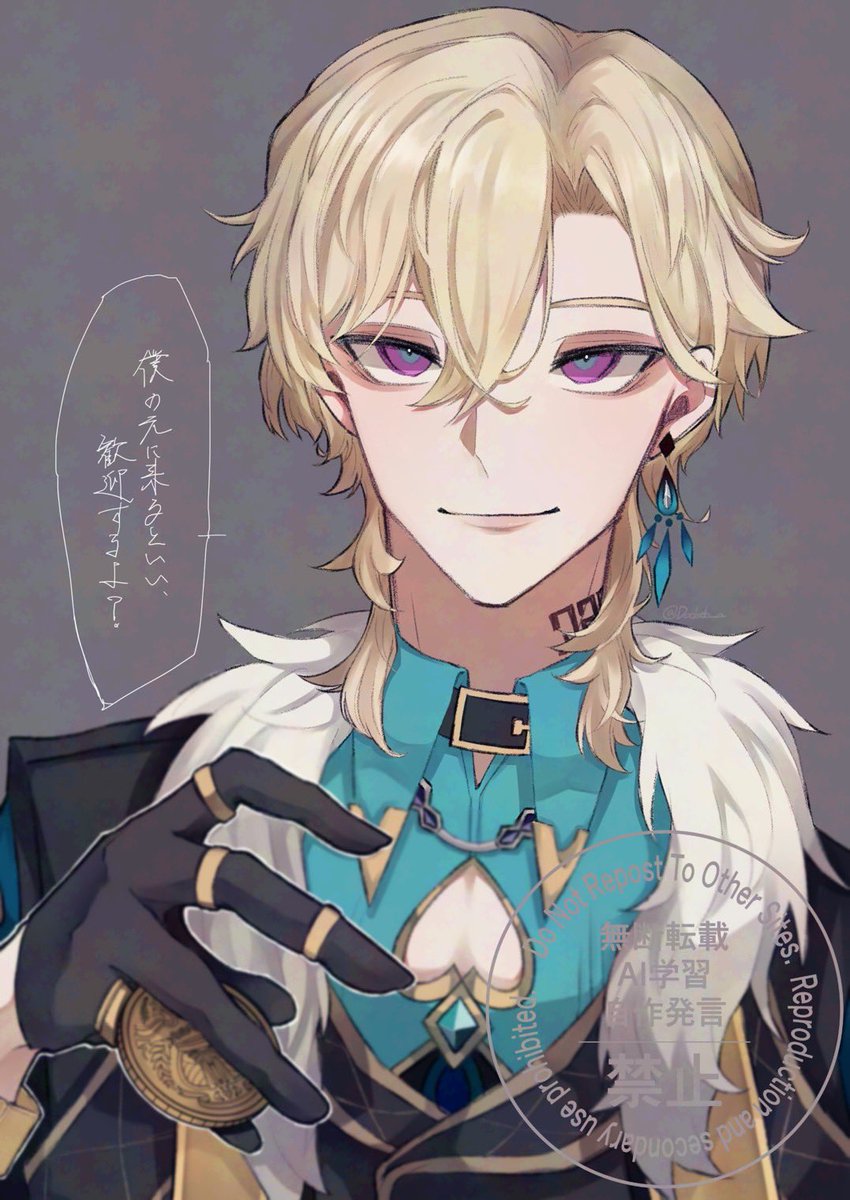 Dododa__a's tweet photo. 🦚（🃏）夢 再掲
押しが強い
#hustプラス https://t.co/dSEVBqR7lu