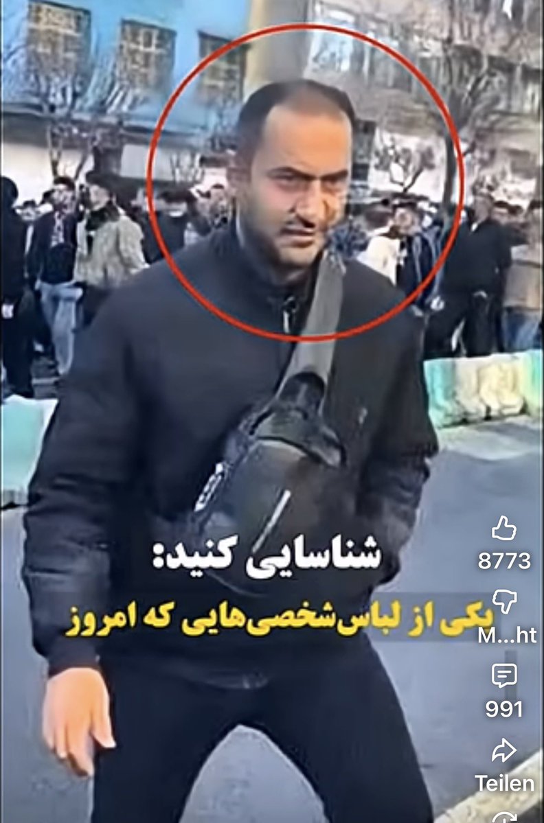 این قاتل و جنایتکار رو لطفا شناسایی کنید                              #IranMassacre‌  #سپاه_تروریستی_پاسداران  #R2PforIran