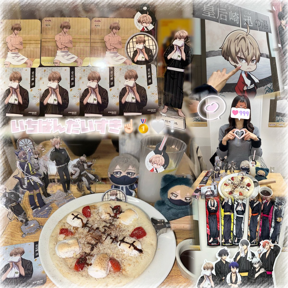 ♨️ 桃源暗鬼 ✖️ 極楽湯 ♨️ 温泉はむだせんと同じ理由で入れない