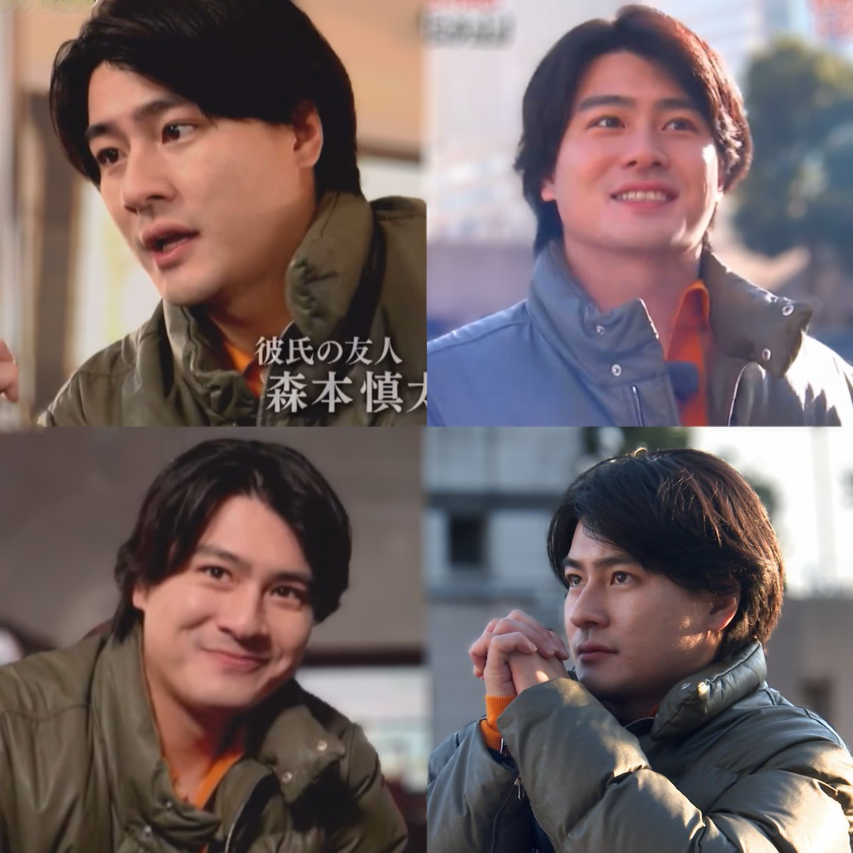 森本慎太郎 顔 #鉄腕DASH