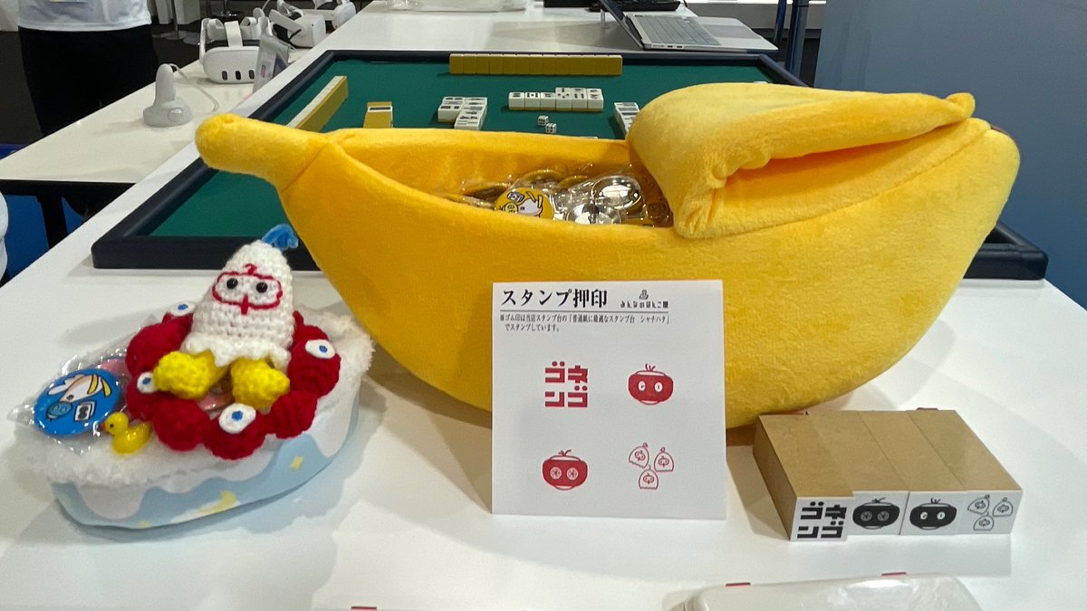 gonengollc's tweet photo. 【参加無料】2/17(火) 19時〜@大阪・梅田開催イベントのごあんない

✅「未来への投資」をテーマに、社会起業家4名による対談イベント💡
✅#万博ロス の方必見！#アフター万博 非公式スタンプ4種類が登場！
✅先着20名はドリンク(アルコール有)無料配布🥤✨️

詳細・申込は👇
https://t.co/JyOUNg79Fw https://t.co/wAMtqXt5i1
