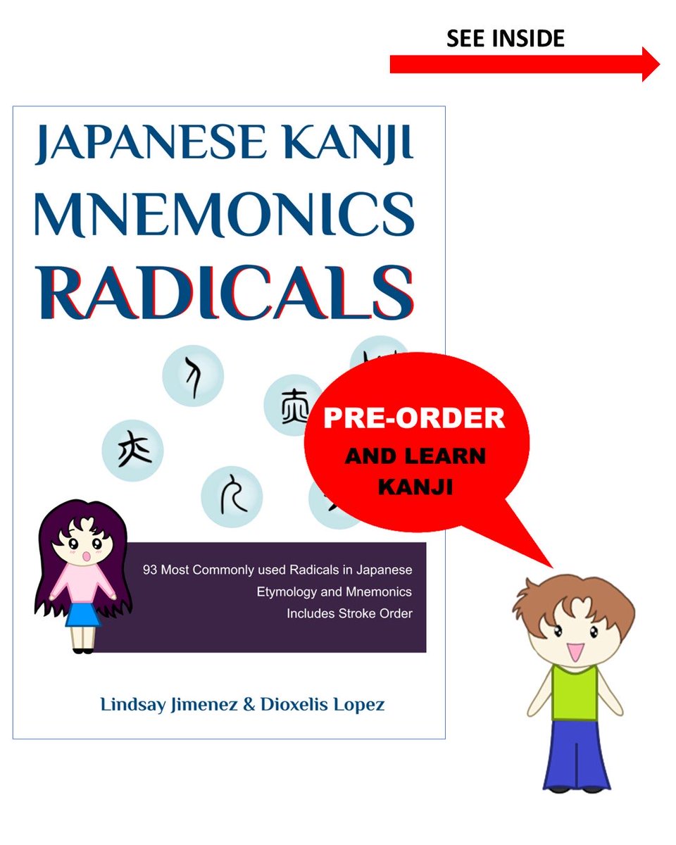 kanjimnemonics's tweet photo. My Radicals book is out for pre-order at a discounted price! Check it out! 
https://t.co/URfwmoB0K5 https://t.co/VPKofEY9ZA