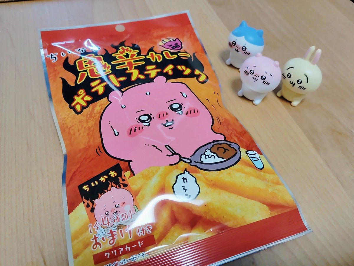 ちいかわ 鬼辛カレー ポテトスティック コンビニで見つけたので4個購入