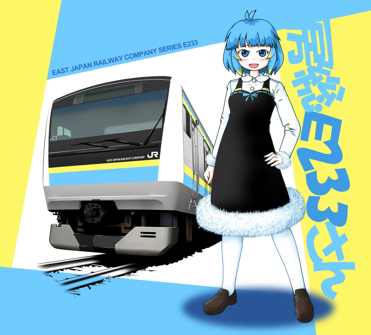 鉄斎 (@kuroganehompo) / Posts / X