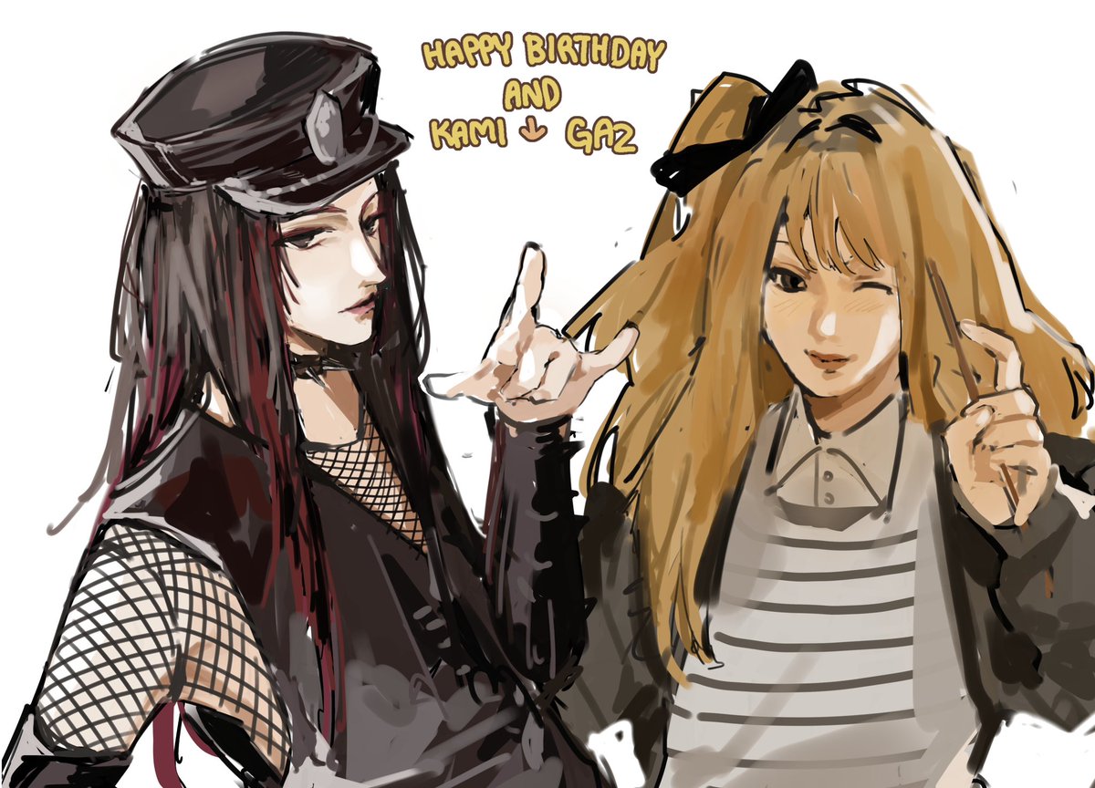 HBD!!!! #MaliceMizer