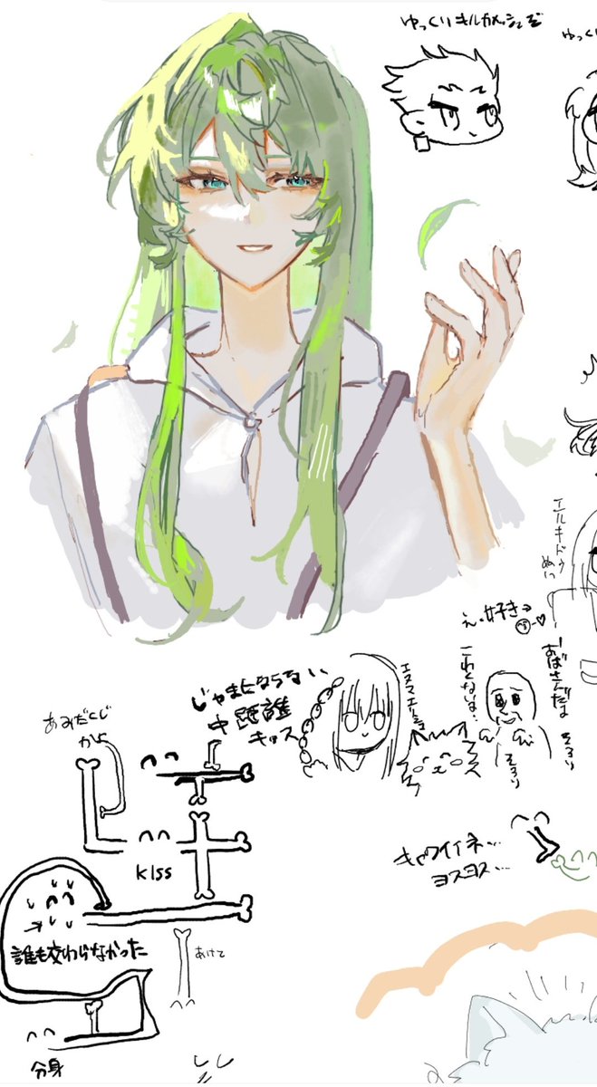 やまだB (@5SiG1qGA8Z2bTht) / Posts / X