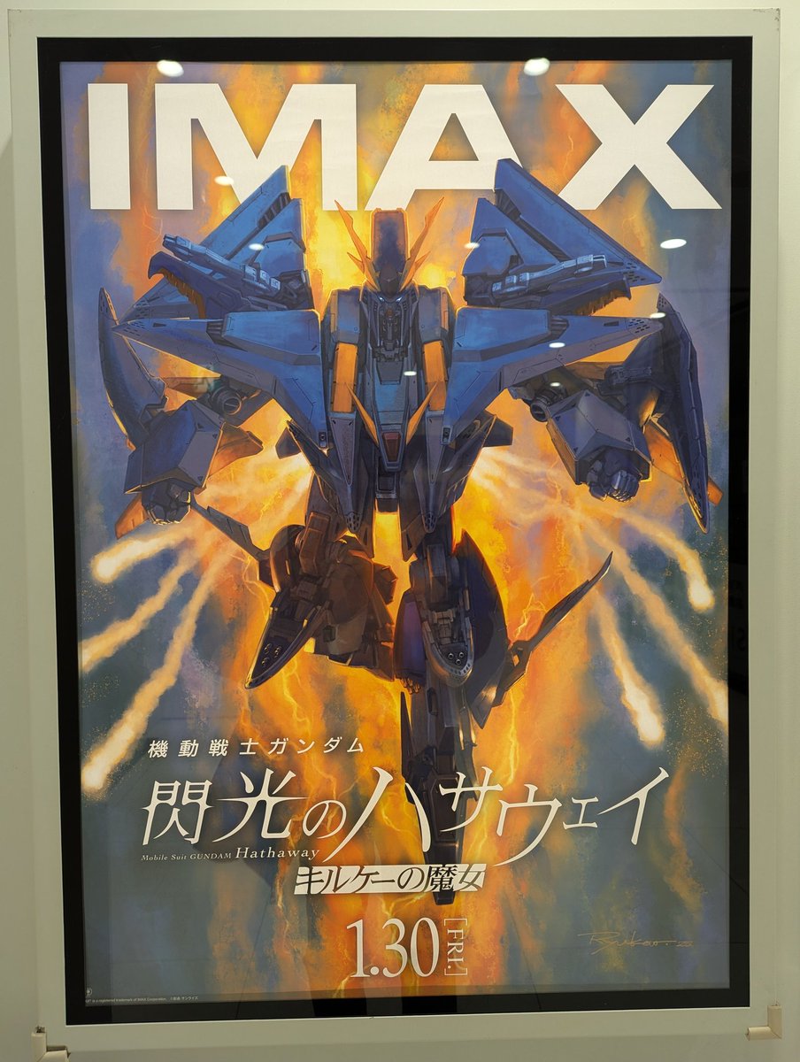 piru249's tweet photo. 見てきた https://t.co/ePv0Yv6KgL