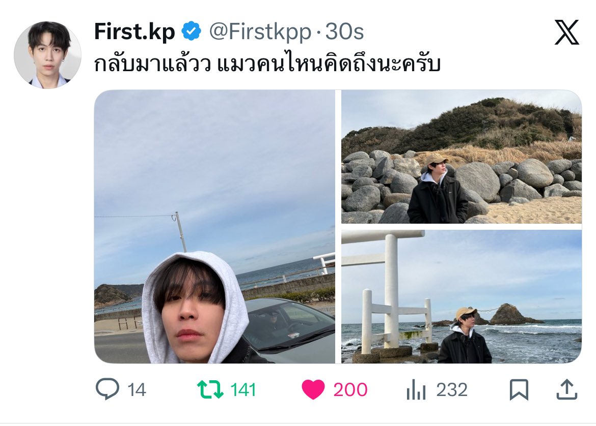 saturnorenji's tweet photo. Keep support new artist🙌🏻
#imsofast https://t.co/Wv73XigUld