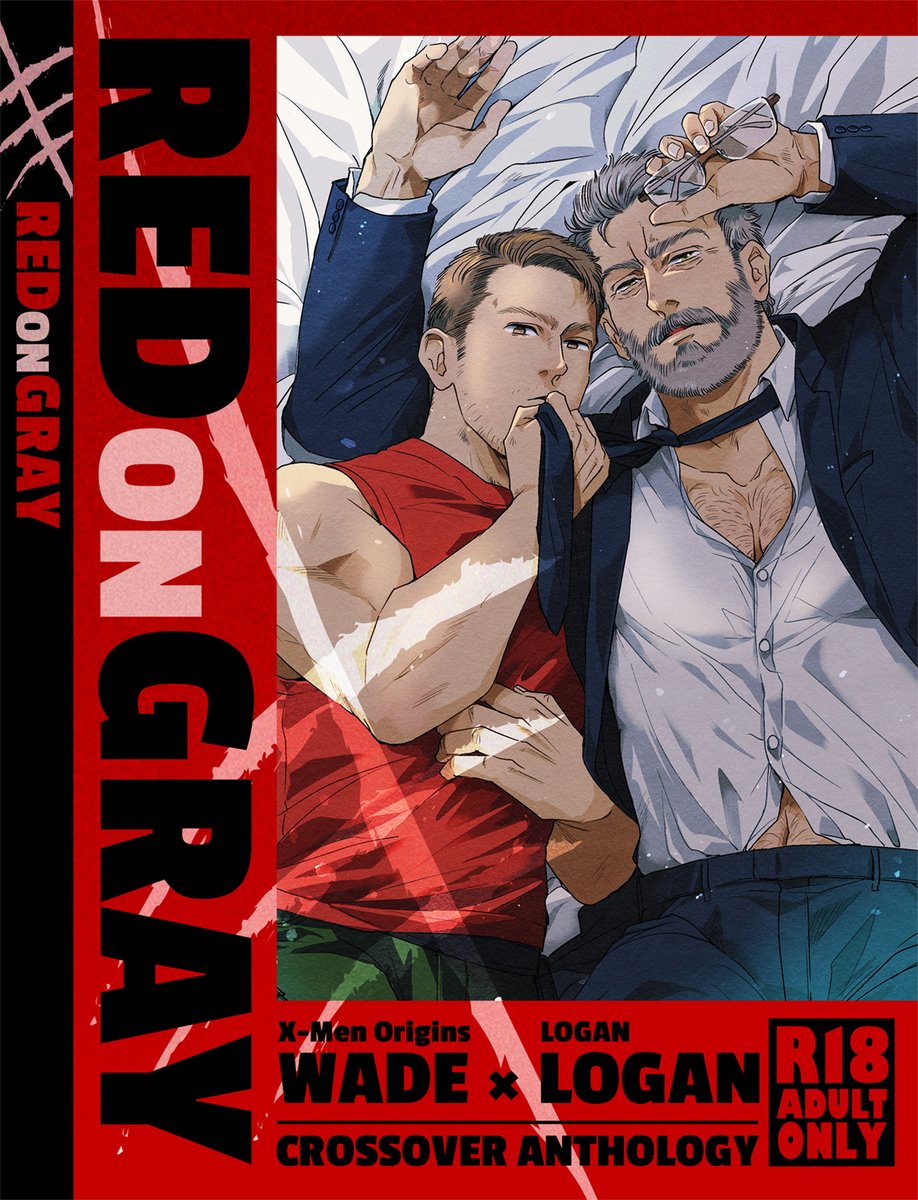 worst_kitty_207's tweet image. 【お知らせ】
WadeLOGANアンソロジーを2/28に発行します！
日本国内・国外の大好きな作家さんに執筆のご協力をいただき168Pの分厚い1冊となりました。（別冊付録付き！） 孤独に「二人で幸せになって…😭」と描き続けてたのが嘘のようです！ URLは固定にあります。楽しんでいただけますように！❤️🩶✨