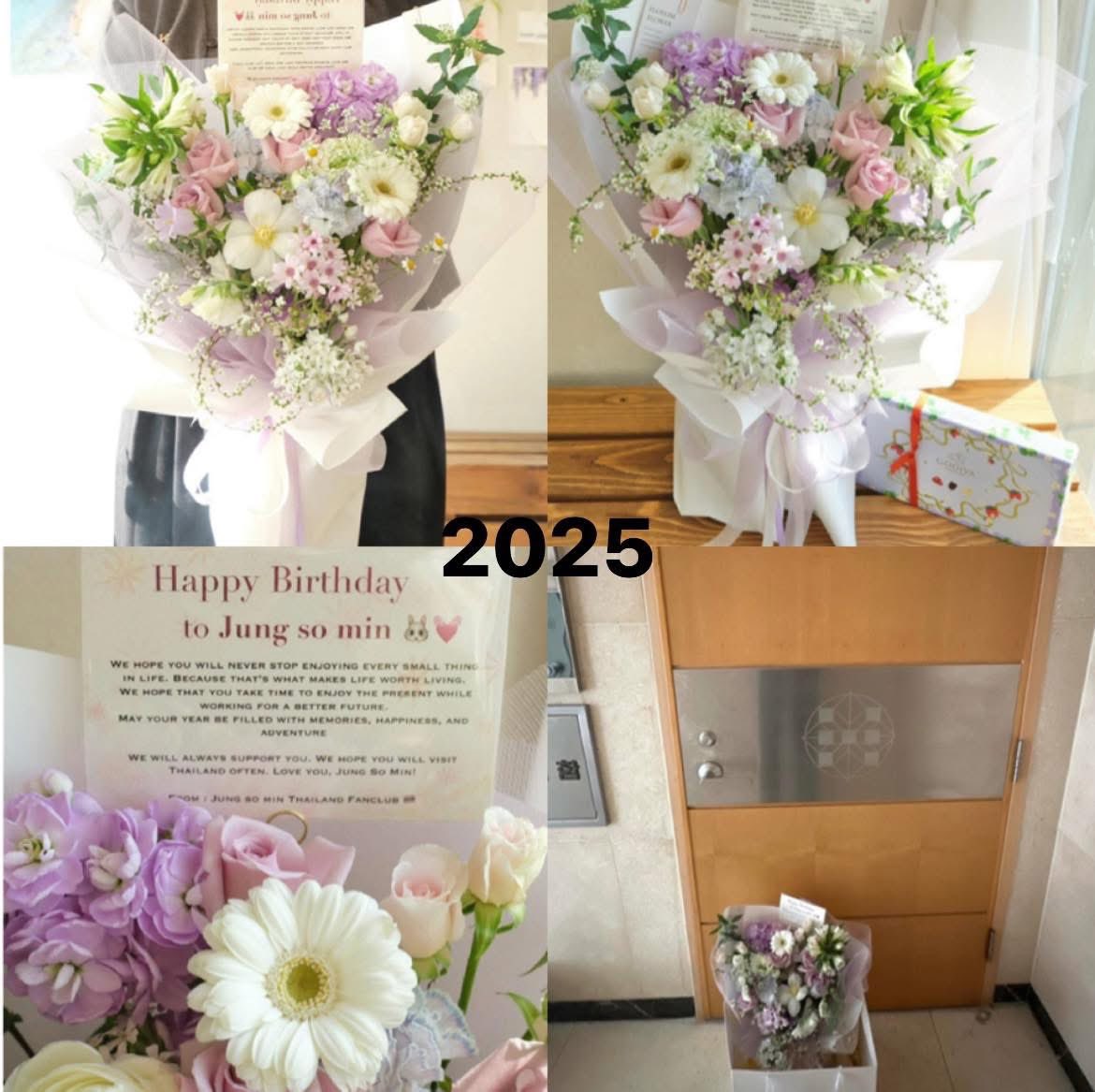🎀 JUNG SOMIN BIRTHDAY PROJECT 2026 🎂
ภาพจากโปรเจกต์วันเกิดจองโซมินปี 2024–2025 และปี 2026 กลับมาอีกครั้ง!

✨ เปิดรับโดเนตแล้ว
🗓 1 ก.พ. – 9 มี.ค.
รายละเอียดในลิ้งค์นี้เลยจ้าา
 👉 forms.gle/Nc3iSHstxwbGtS…

#정소민 
#จองโซมิน 
#JungSoMin