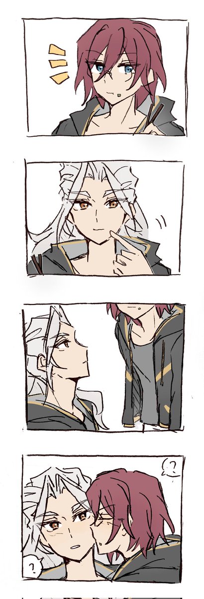 Post by ✨Hibiscus on X: 凪茨