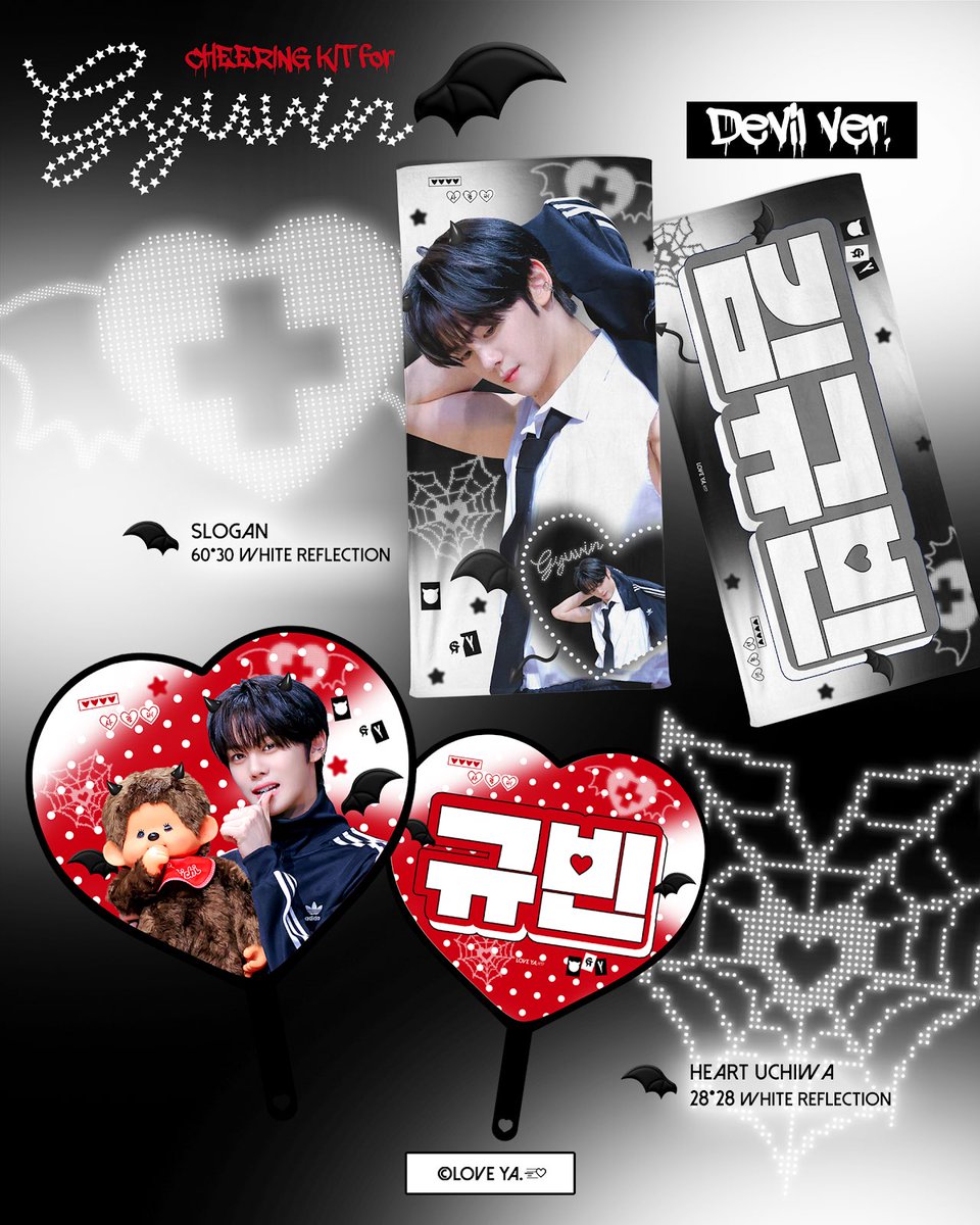 ʟᴏᴠᴇ ʏᴀ. tweet media