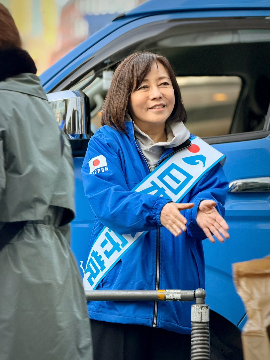 eipu_nakamura's tweet photo. @Hoshuto_hyakuta 自民党が一番怖がってるのは有本香さんだと思います。今ならまだ弱小政党なので潰しておきたいんでしょう。でも日本保守党が大きくなれば有本さんを潰す事はほぼ不可能。だからこそ有本さんには何がなんでも衆議員になってもらわないと。そしていつか日本の総理大臣になって頂きたいと本気で思う。 https://t.co/HsYmTW9QQX