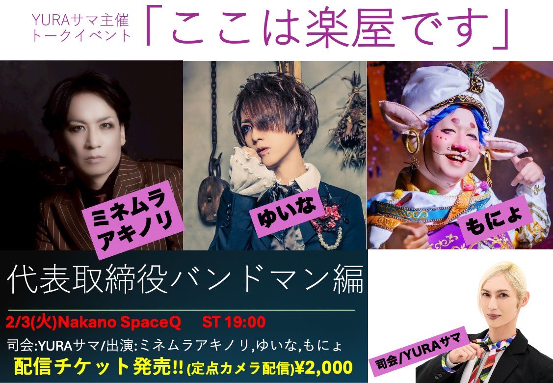 BabyKingdom チェキ ピュアサウンド / sp_アーティスト_取扱商品