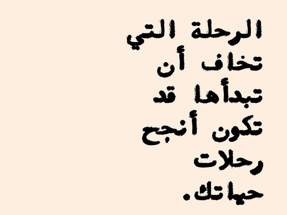 ش (@xsheza) on Twitter photo 