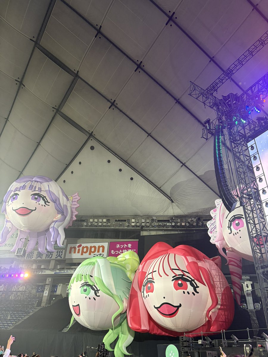 Re_____amln's tweet photo. 東京ドームほんとーーっにおめでとう㊗️
とっても素敵な時間でした🌟
めっちゃ近くて大満足❕
これからもたーーくさんの夢叶えていこうね❕ふるっぱーちゃんだいすき❕
#ふるっぱーと東京ドーム #仲川瑠夏 https://t.co/sceBLyTQOR