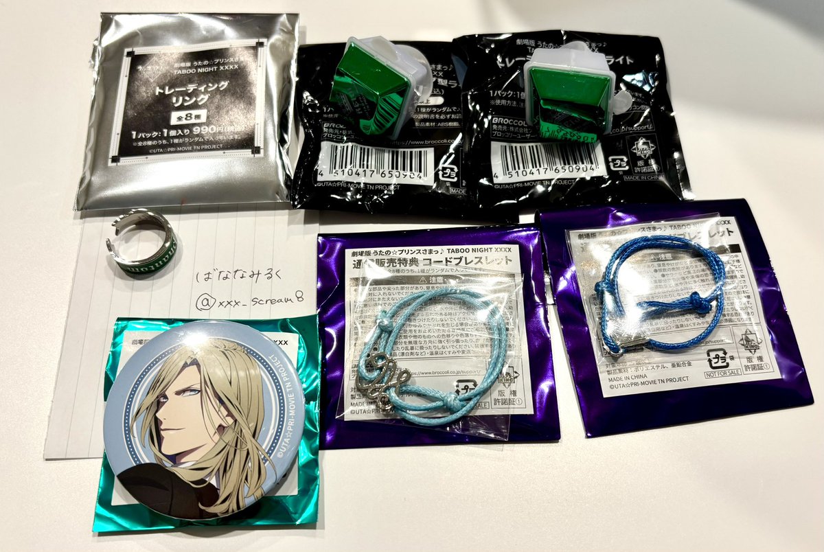 【交換】 TABOO NIGHT XXXX ウェンディーズ タブナイ カルナイ カード 缶バッジ リングライト

【譲】下記画像参照

【求】同種 異種 美風藍
同種優先

郵送にて交換。
検索よりお気軽にお声がけください⋆. 𐙚 ˚