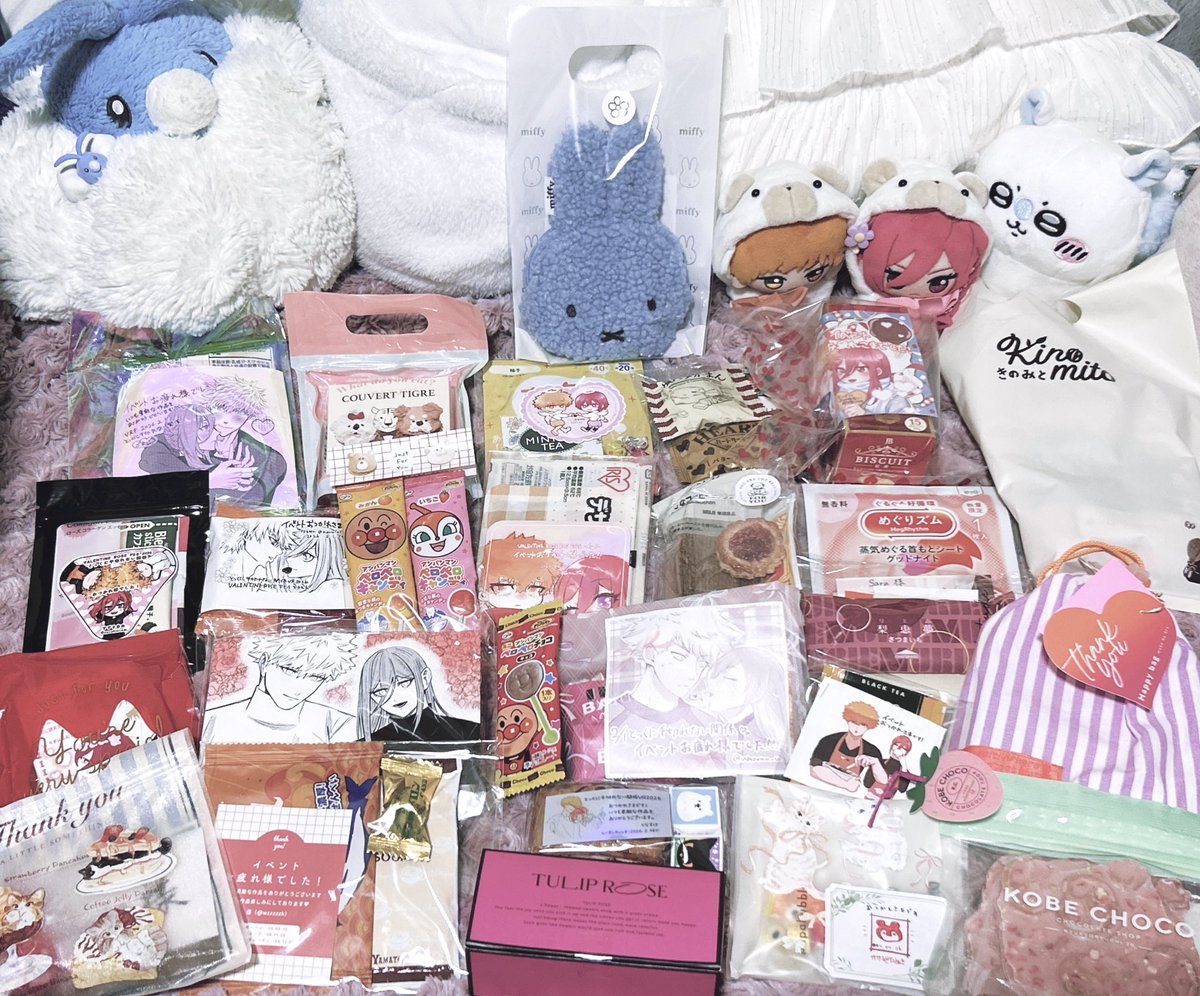 Sara プロフ必読様♡ありがとうございます♡おまとめ♡ Sara プロフ