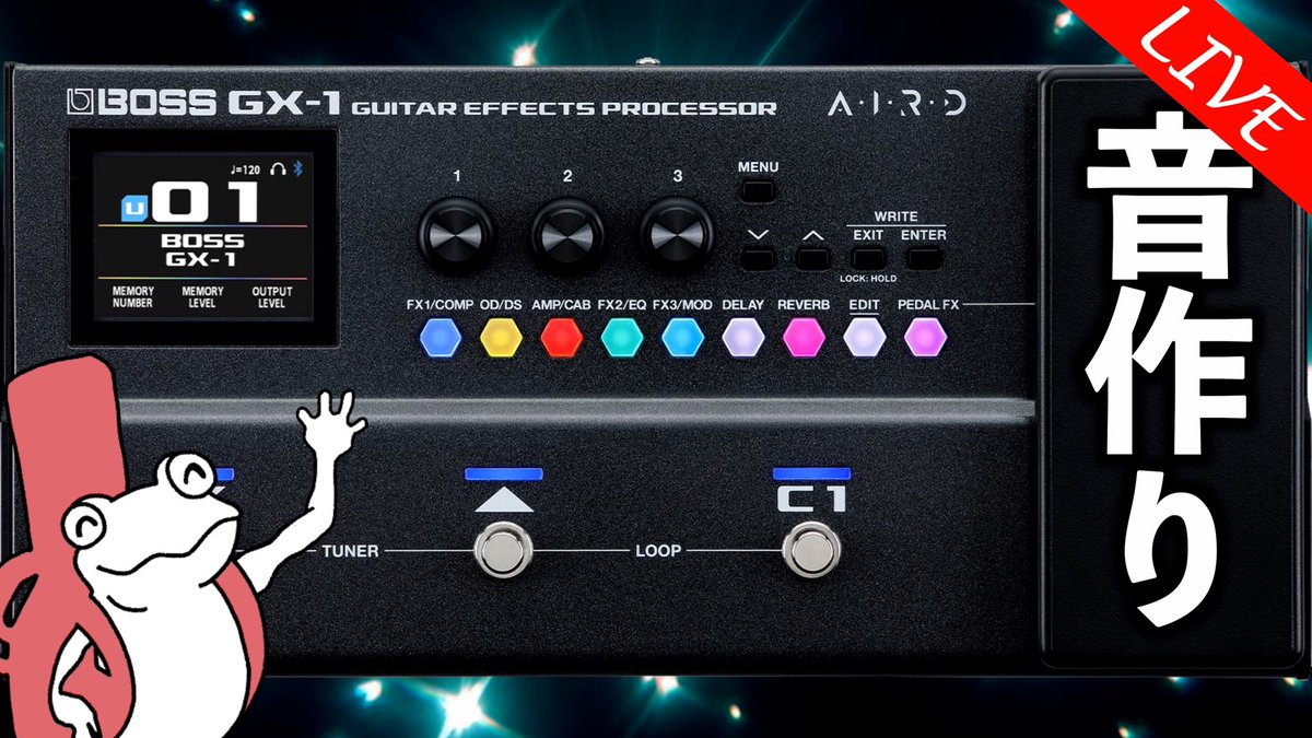idamanabu's tweet photo. 【ギター雑談】BOSS GX-1を使いこなしたい
https://t.co/WzBvAO0yuQ
#GX1 #BOSS #guitarmultieffects https://t.co/HxQNRkC46n