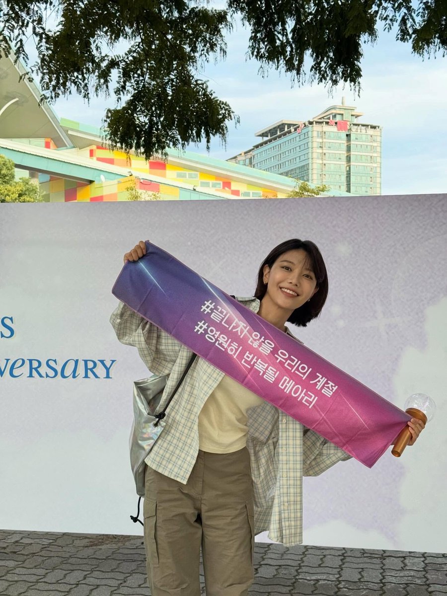 完美詮釋迷妹日常的我們崔演員秀英生日要到囉！這次我們要以秀英的名義關懷苗栗偏鄉孩童，歡迎大家一起加入，讓愛繼續傳遞💖
詳情請看
lovefromtaiwansone.blogspot.com/2026/02/2026.h…