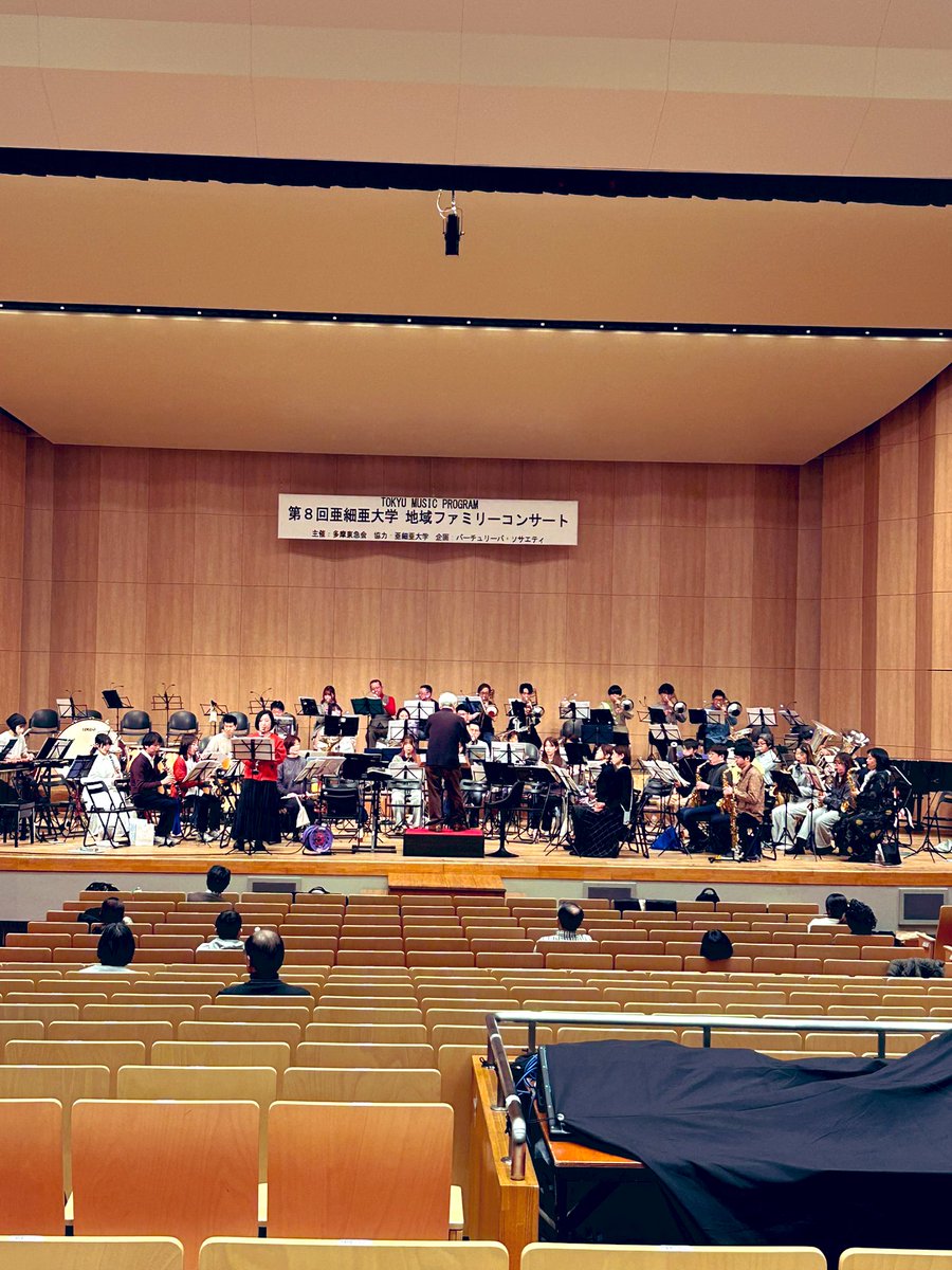 bachulieva's tweet photo. 本日の練習風景
段々と纏まってきて
言いたいことが揃ってきました！
来週本番です！
お気軽にお越しください！

2026/2/8日曜14:00
亜細���大学講堂にて

♪木星
♪ラピュタ
♪🦐🦀
♪miracle shot
他 https://t.co/P89kzDXMpZ