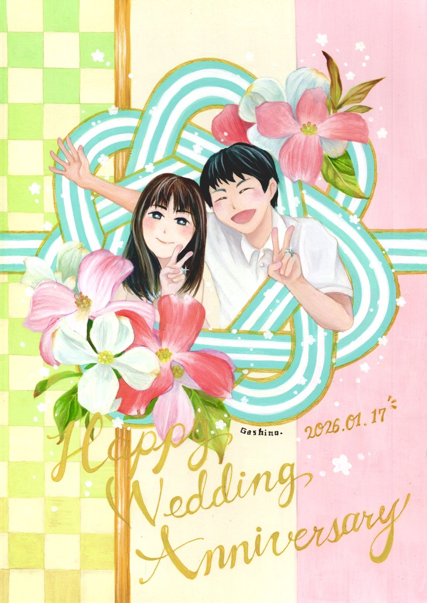 【ご依頼】
ご結婚記念日のサプライズプレゼントに、ご夫婦の似顔絵を描かせていただきました〜！
素敵な記念日になりますように✨

イラスト制作のオーダーに関しましては、SNSのDMや下記アドレスよりお気軽にご相談ください♪
▼お問合わせ先
gashino.artworks@gmail.com

#仕事絵 #似顔絵オーダー