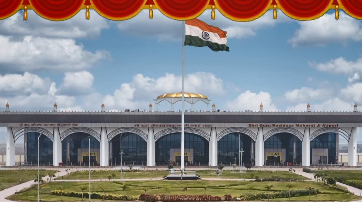 Airports Authority of India tweet media