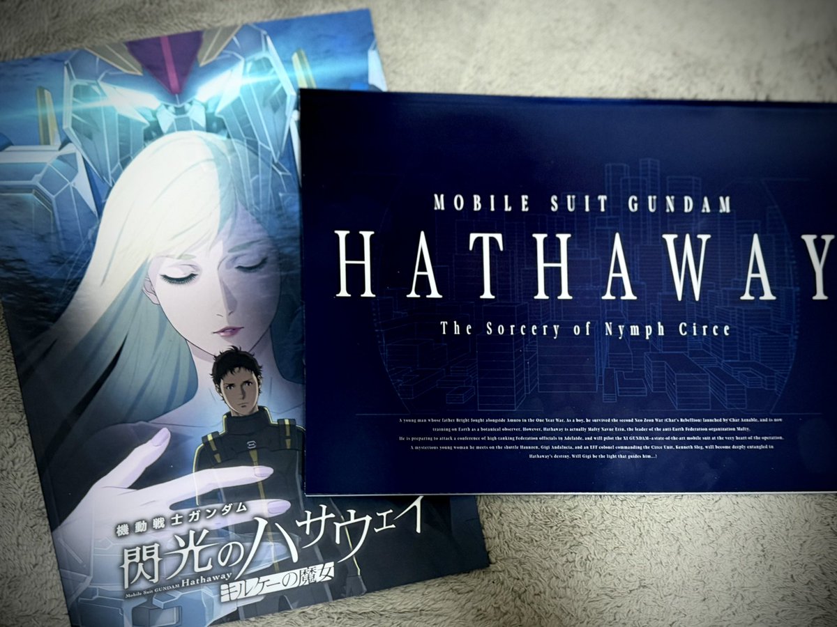 直良有祐 naora yusuke tweet media