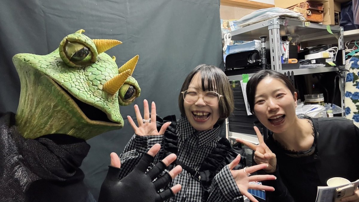 「SF特撮映画予告編で丸山支配人を偲ぶ会」
に参加してきました。たくさんの映画の予告編と懐かしい皆さんとの歓談と共に楽しい雰囲気で献杯出来ました。
丸山さん！高円寺シアターバッカスという素敵な場所と、たくさんの映画愛をどうもありがとうございました！！！