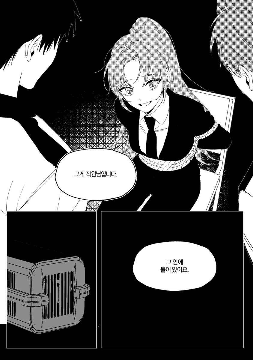 국내산등심 tweet media