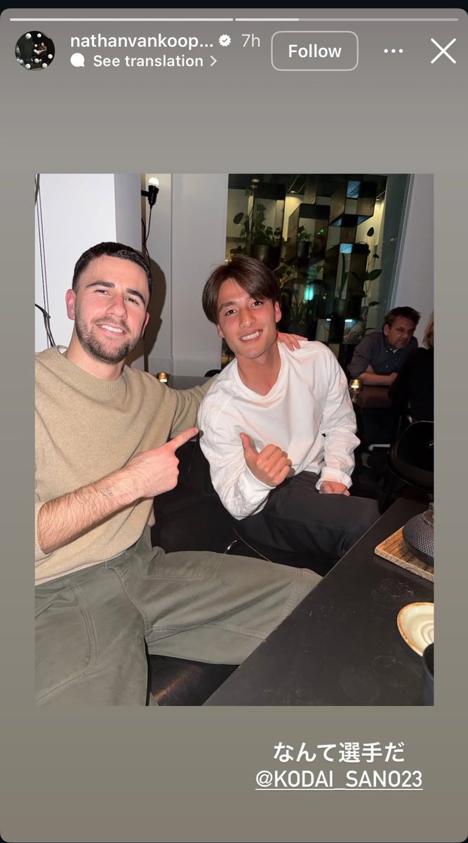 Dutch football agent Nathan van Kooperen, who has strong ties to Ajax Amsterdam, has posted a photo on his Instagram story earlier this morning with Kodai Sano 🇯🇵.

All signs point to a move to Ajax being close to completion ✅