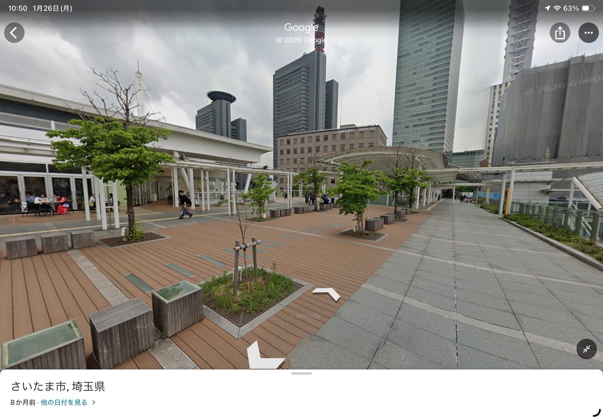 【告知】2026年2月8日さいたまマラソンJユニランナー決起集会

【日時】コクーン1デッキ上（けやきひろばへ徒歩10分余）
ちょっと早めの7時45分
【内容】シューズ円陣、集合写真、チャント等
【配布】例のバナー
写真はSNSにupします、対策は各自にて
#Jユニランナー #Jサポランナー #さいたまマラソン