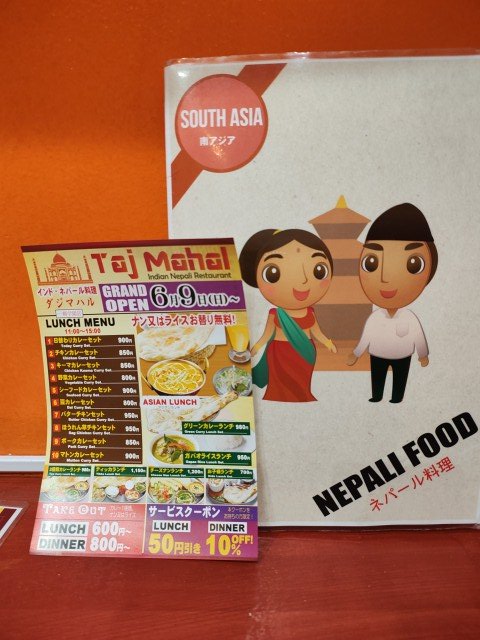 ｱﾘｶﾞﾄｳ cibitter tweet media