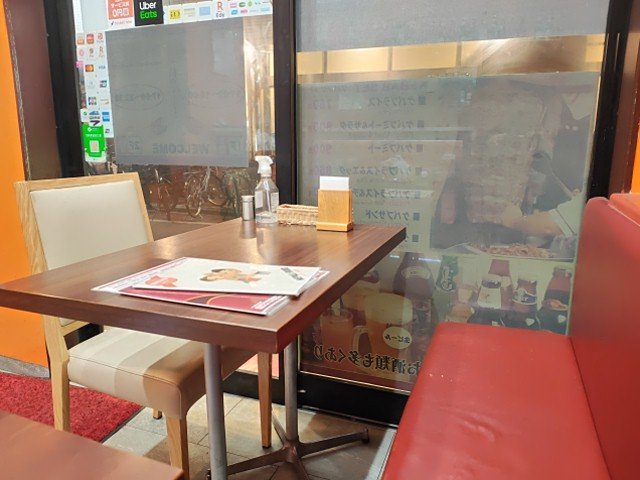 ｱﾘｶﾞﾄｳ cibitter tweet media