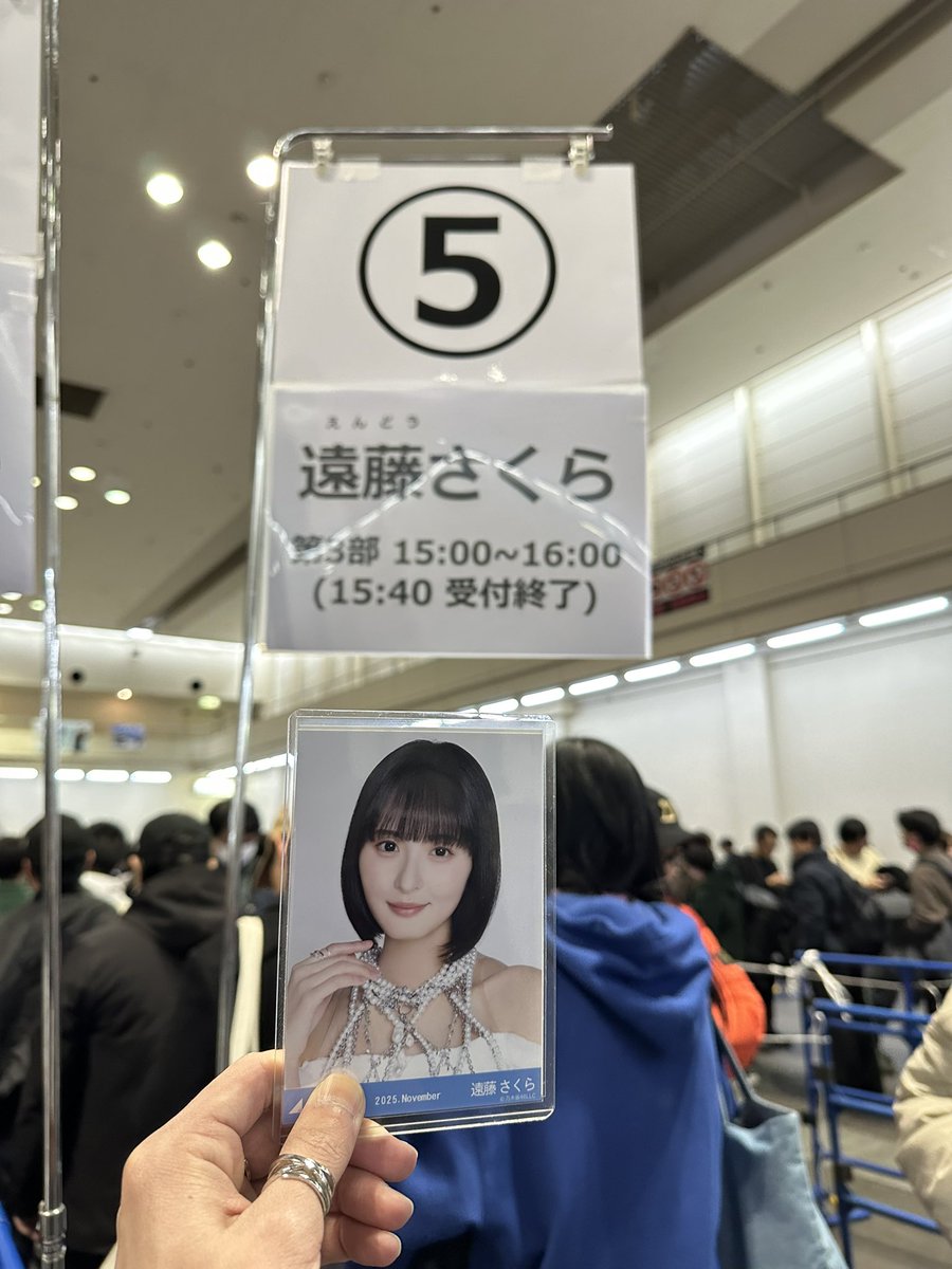 nnsatmk's tweet photo. 今回も楽しかった！てか3部でいきなりヘアアレンジしてきたからキュン死。話そうと思ってた事が飛んで「えぇ！？かわいい！」ってﾊﾞｶﾃﾞｶ声出たwwwwさくちゃんに好きすぎて滅🤞🏻ってしたら恥ずかしそうに笑いなが��「滅…☺️🤞🏻」ってされて無事に死亡。控えめ滅、本日のMVPです。ありがと、大好き。 https://t.co/773oxnIZIg