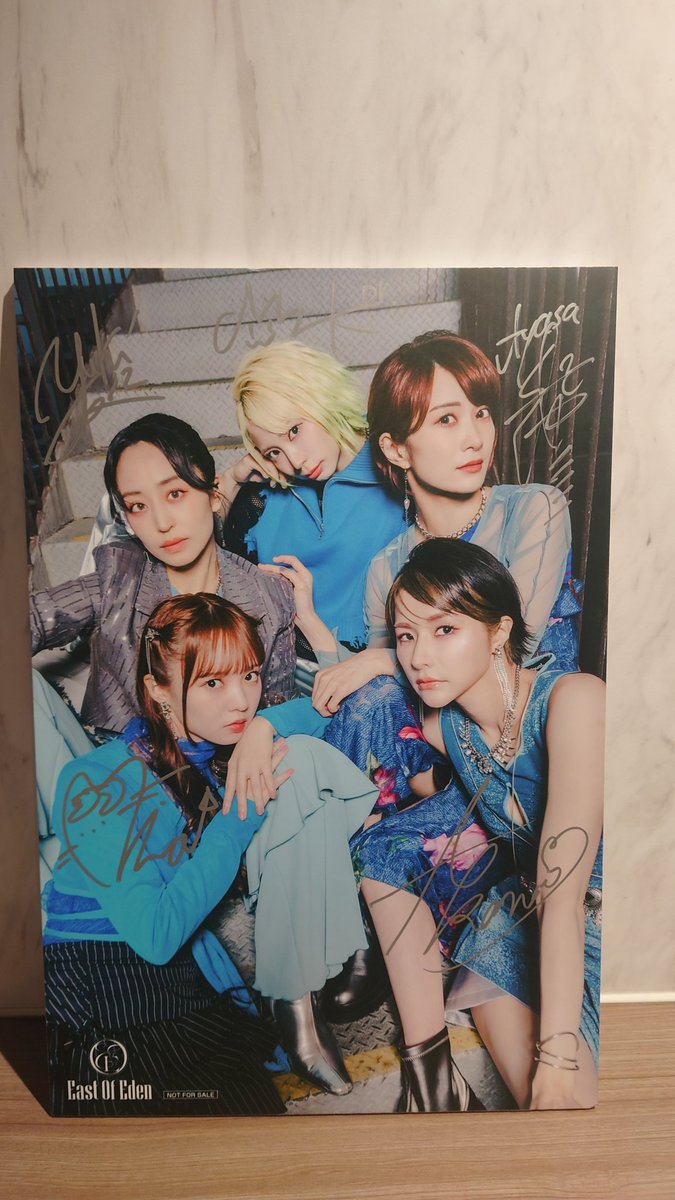 今日、コチラをGET！ サイン入りパネル オンラインくじでは 初期