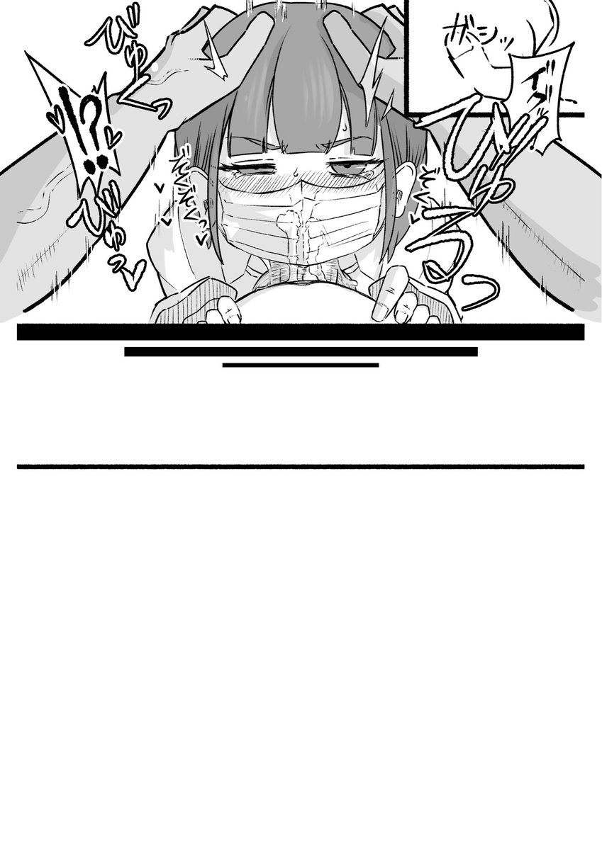 ガチで有識者に教えてほしいんですけど

僕の絵のこの「漫画っぽくなさ」ってなんなんねすかね?
細部とか塗りとか雑で申し訳ないんですけど
下手なんは重々承知してるんですけど
なんというかこのプラスチックみたいな
「浮いてる」感というか
生きてない感じがすごいするんですよね 