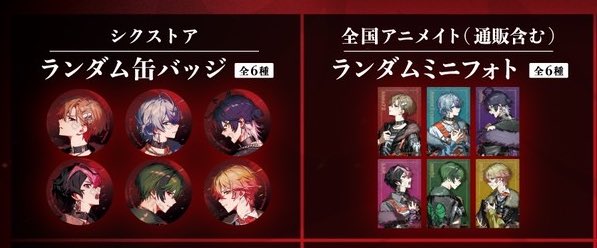 しろ@取引垢(リトリン必読) tweet media