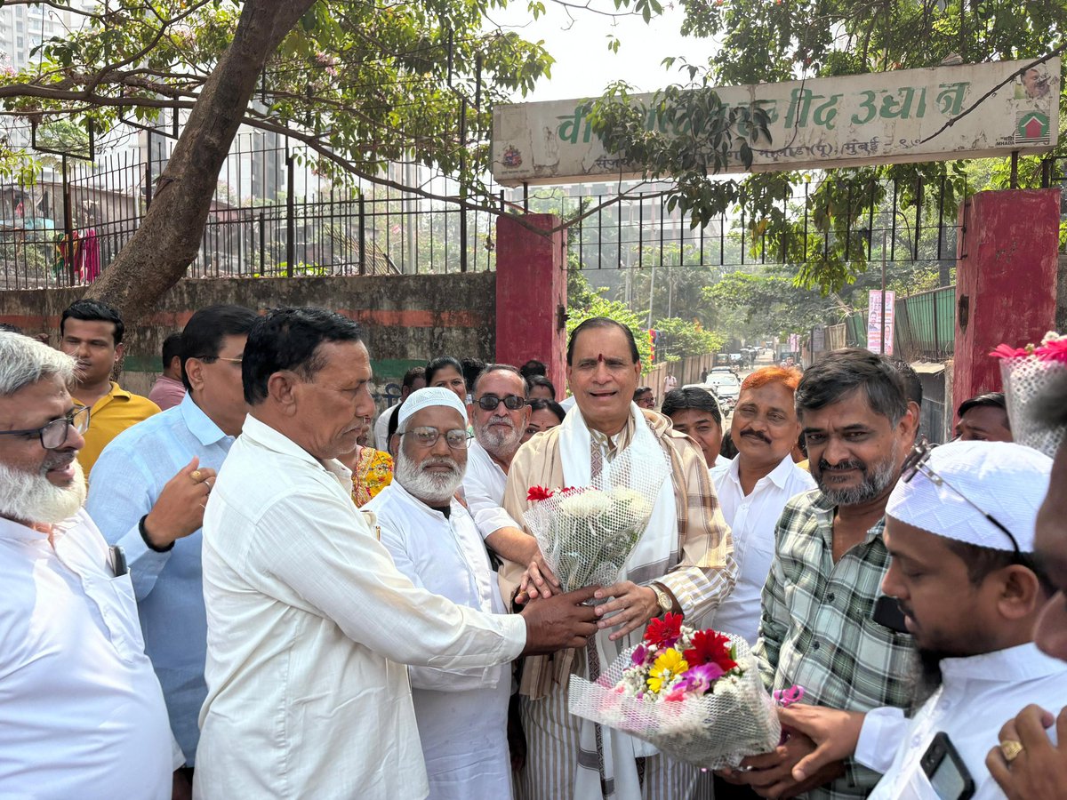 🪷🪷 भारतीय जनता पार्टी 🚩🚩
दिंडोशी विधानसभा वार्ड क्रमांक 40 
 मधील वीर अब्दुल हमीद उद्यानच नूतनीकरण व सुशोभीकरण या ठिकाणी भूमिपूजन माननीय श्री आमदार राजहंस  साहेब यांच्या शुभ हस्ते पार पडला 
विभागातील सर्व कार्यकर्ते पदाधिकारी उपस्थित. दर्शविले 
सर्वांचे खूप खूप धन्यवाद.