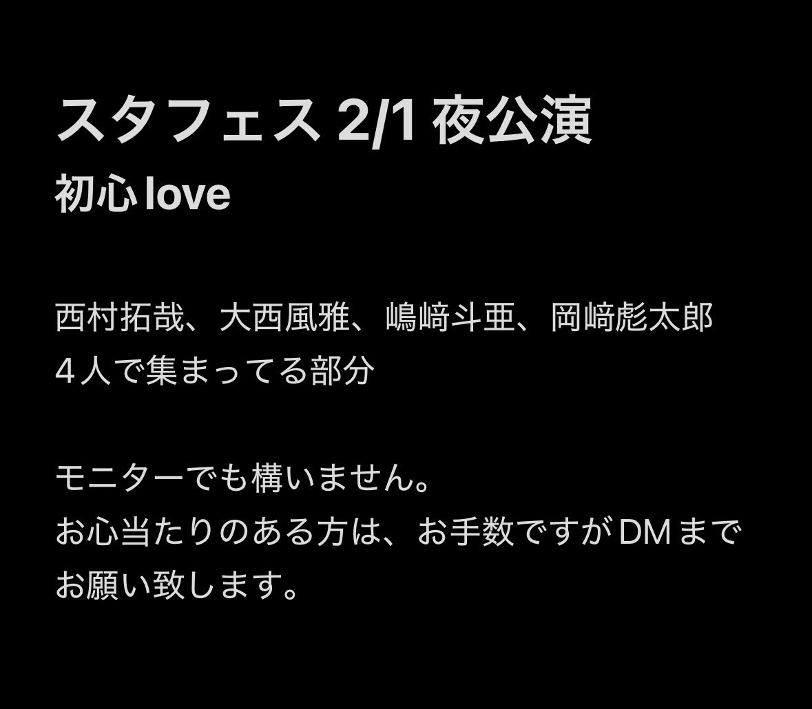 とりひき tweet media