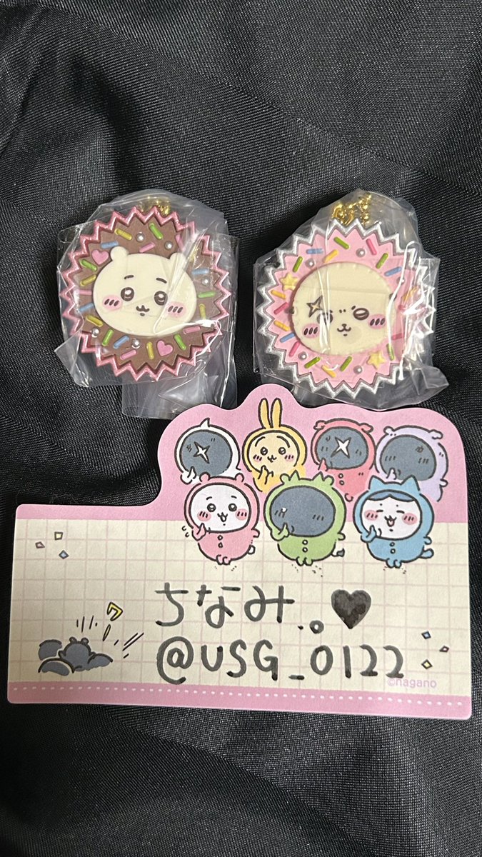 ちなみ .。❤︎ tweet media