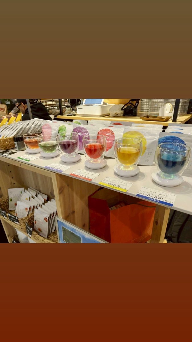 minocha_advisor's tweet photo. 日本茶インストラクターによる
お茶の淹れ方教室！
無印良品カラフルタウンにて
行いました！
#美濃茶アンバサダー
#カラフルタウン
#無印良品 https://t.co/qUXsIJCAwW